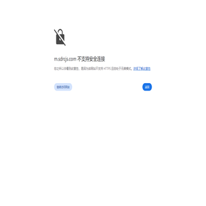 山东瑞成金属制品有限公司_山东瑞成金属制品有限公司