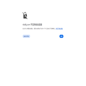 产品中心-河南诺巴迪材料科技有限公司