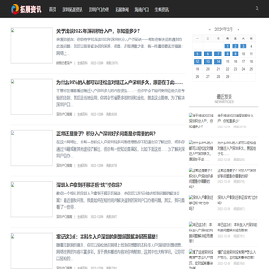 汽车养护百科_汽车养护，汽车保养，汽车知识