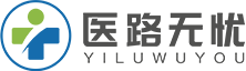 执业医师挂靠|医生证|护士证|出租|挂证|证书|租证|诊所代办