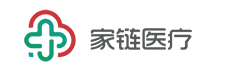 上海家链医疗科技有限公司 – 人工智能赋能医疗