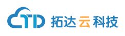 长治市拓达云科技有限公司-软件定制开发，智能设备系统集成，网站建设、微信小程序、人工智能应用