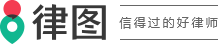 办理贷款需要什么资料_语音解答|律图