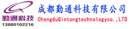 攀枝花冷却塔|玻璃钢冷却塔|冷却塔填料|攀枝花冷却塔厂|成都勤通科技