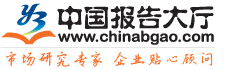 2024年车载导航市场前景分析：车载导航市场规模约为120亿元_报告大厅