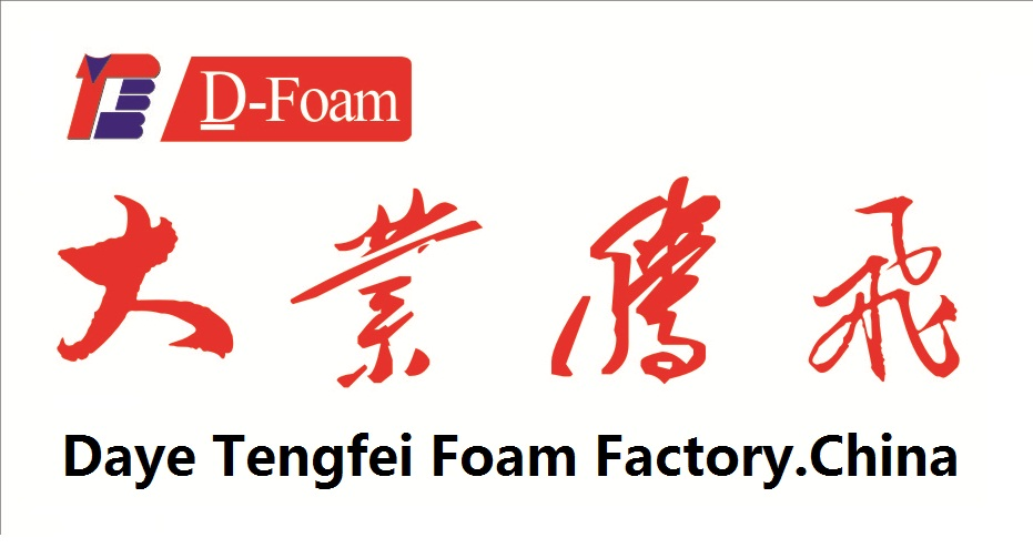 常州市大业腾飞海绵厂  Changzhou Daye Tengfei Foam Factory