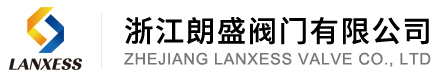 不锈钢三通球阀_四通球阀_三通粉料粉体换向阀厂家-浙江朗盛阀门有限公司