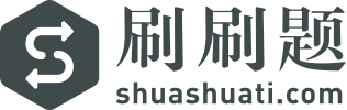 指具有资源禀赋和比较优势,产出品质优良、特色鲜明的农产品,拥有较好产业基础和相对-刷刷题APP