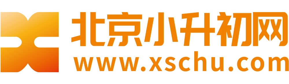 北京市北达资源中学（现北大附中实验学校）_北京小升初网