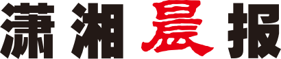 今日头条发布虚假谣言治理公告，2024年已处置虚假内容、传谣账号3万多个 | 潇湘晨报网