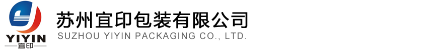 苏州印刷|苏州印刷厂|苏州印刷公司|苏州印刷网|苏州包装印刷|苏州彩色印刷|苏州手提袋印刷|苏州样本印刷|苏州环保袋印刷|苏州无纺布袋|苏州画册印刷|苏州UV印刷-首选宜印包装